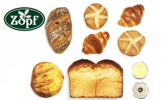 【Zopfパン焼き小屋ツオップ】料理と楽しむ食事パンセット