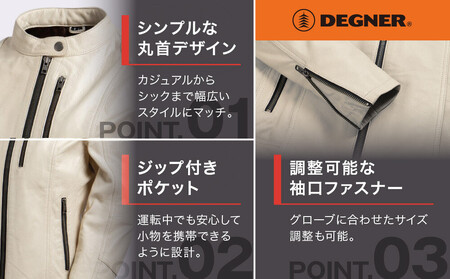 【デグナー】レディースレザージャケット＜アイボリー XLサイズ＞｜京都 バイクギア 人気ブランド バイク [FR20SJ-9A]