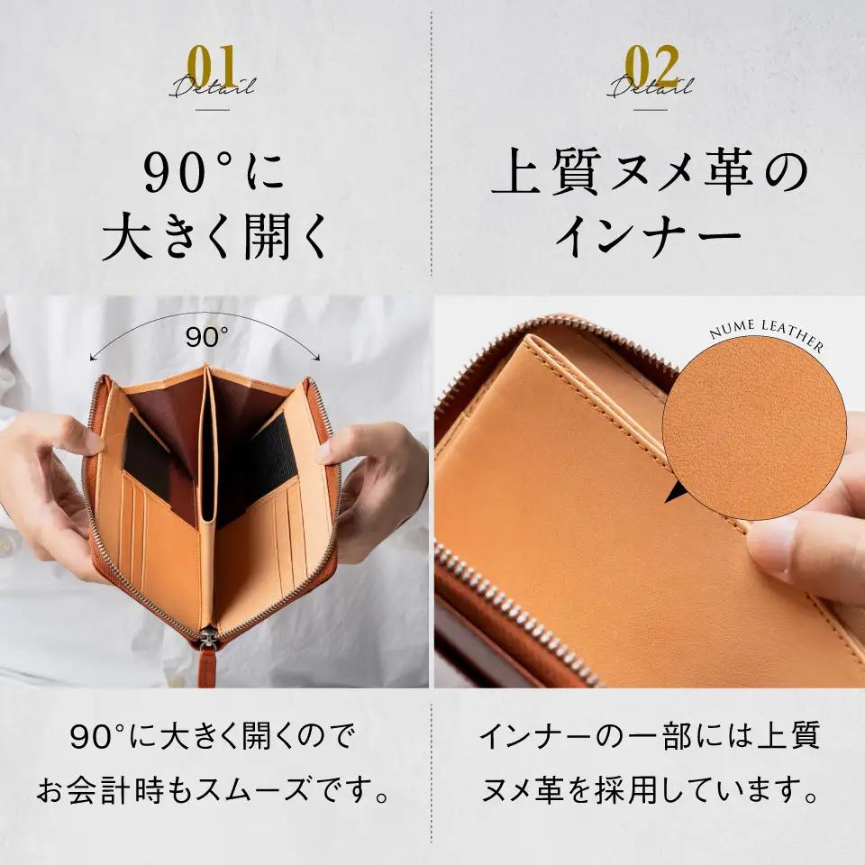 キャメル MURA 長財布 メンズ｜長財布