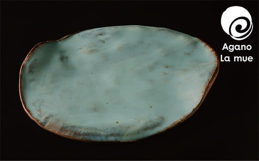 
                  Y28-26 アガノラミュ ミナモ 食器 お皿 ★レビューキャンペーン開催★
                