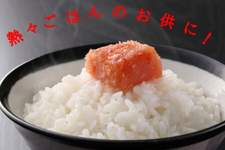 魚市場厳選!日本近海産高級辛子明太子（700g）【C-137】一流 料理人 食通 高級 辛子明太子 明太子 新鮮 北海道