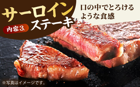 【全6回定期便】4人向け 佐賀牛ロース HBH082 ロース 佐賀牛 定期便