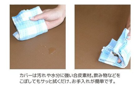 ごろ寝マット 長座布団 合皮レザー _カフェオレベージュ【G0317】