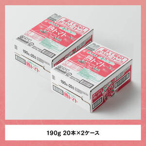 伊藤園 熟トマト（缶）190ｇ×20本×2ケース 野菜ｼﾞｭｰｽ 備蓄 長期保存