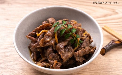 【但馬牛スライス切り落とし500g（250g×2）】冷凍 但馬牛 和牛 国産 大人気 人気 おすすめ ランキング しゃぶ 牛肉 しゃぶしゃぶ すき焼き 焼肉 肉じゃが スライス 切り落とし 小分け 便