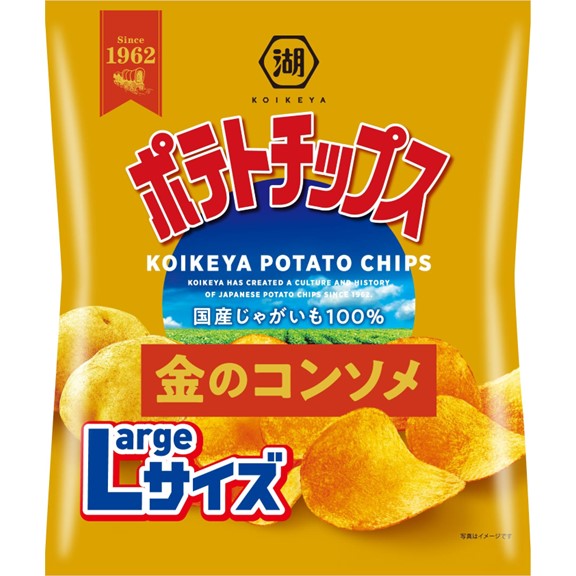 【ふるさと納税】湖池屋のLサイズポテトチップス金のコンソメ112g×12袋　【ポテチ】 じゃがいも ジャガイモ お菓子 スナック おやつ おつまみ ポテトチップス ポテト チップス 大容量 まとめ買い プレゼント ギフト スナック菓子 送料無料