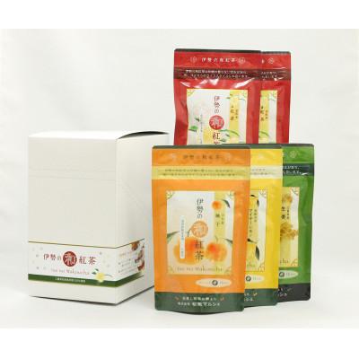ふるさと納税 松阪市 伊勢の和紅茶とフレーバーティー3種セット