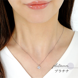 Pt　ダイヤ1ct　ペンダント　323564