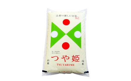 【定期便12回】 山形県産特別栽培米 つや姫 2kg（精米）×12か月 計24kg F2Y-3897