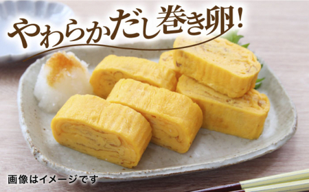 たまご 80個 約5kg【マツヤマエッグファーム】タマゴ 玉子 熊本県 卵 国産 新鮮 山鹿 [ZAW002]