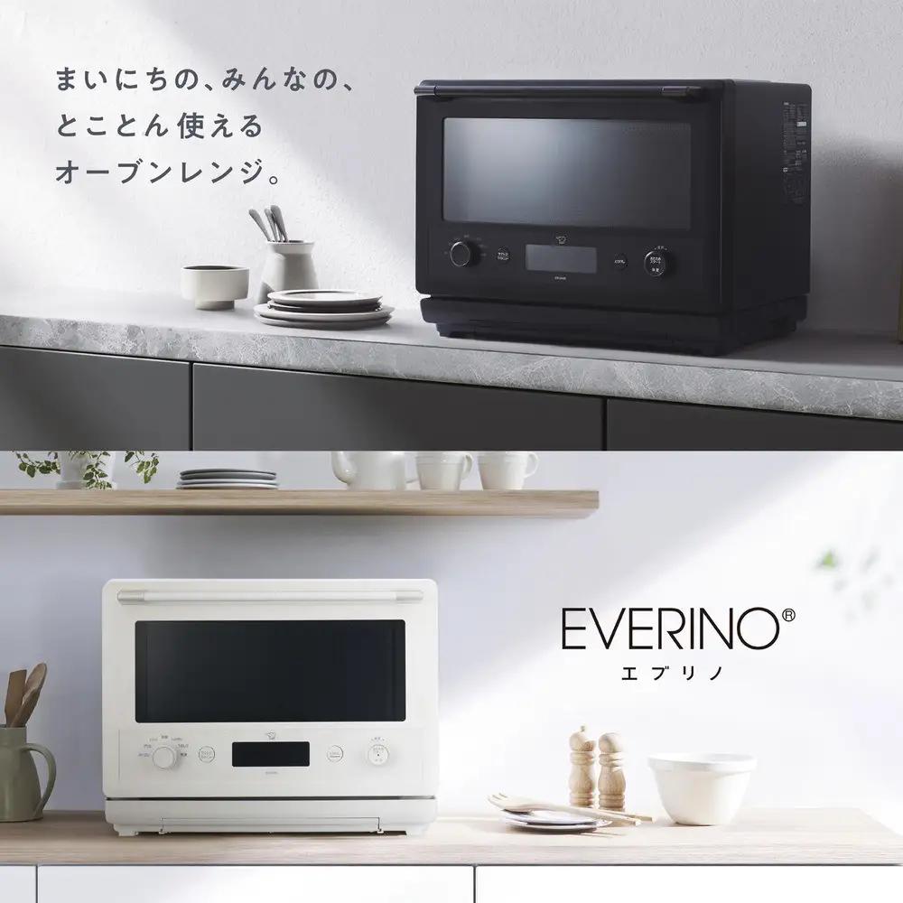  象印 オーブンレンジ 「 EVERINO 」 ESGX26-BM スレートブラック エブリノ オーブンレンジ
