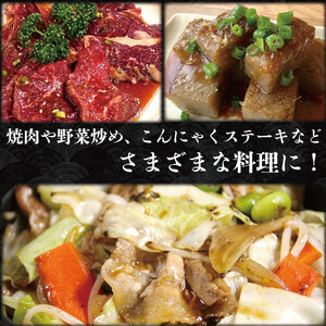 【 焼肉のタレ 】400g × 2本  焼肉のたれ