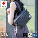 【ふるさと納税】豊岡鞄 CIE WEATHER BODYBAG with MARKET BAG（071954）ネイビー / 木和田正昭商店 撥水 ウエストポーチ ボディバッグ ウエストバッグ メンズ