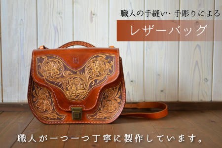 フルカービングバッグ （ショルダー取り外し可） ショルダーバッグ 本革 牛革 [P-027001] [BFAJ085]