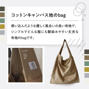 coyotE noaのもち手がひとつのしかくいカバン＜コヨーテ＞　036-01-C