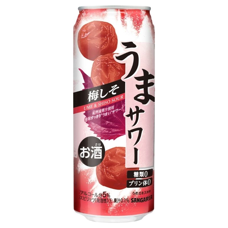 【ふるさと納税】サンガリア うまサワー 梅しそ 490ml×24本