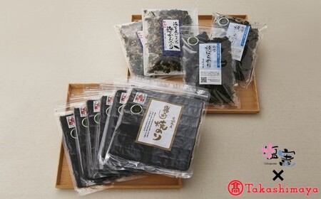 【高島屋選定品】  塩竈海苔三昧＜海苔製品３種セット＞ 塩竈市×高島屋コラボ 宮城県【04203-0354】 