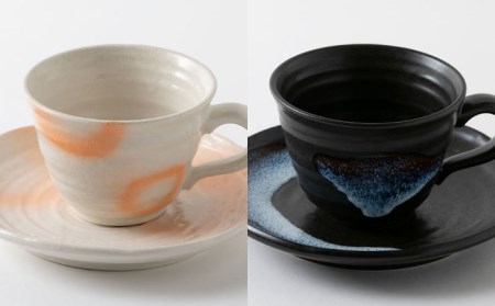 【美濃焼】渦紋 コーヒーカップ＆ソーサー セット【陶器ショップKAEDE】食器 セット おもてなし コーヒー ソーサー 紅茶 美濃焼  おしゃれ かわいい シンプル プレゼント 送料無料 [MER01