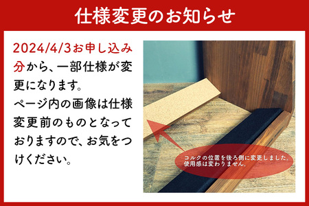 ギタースタンド エレキギター・ベース用 3本掛【本体：ナチュラル】