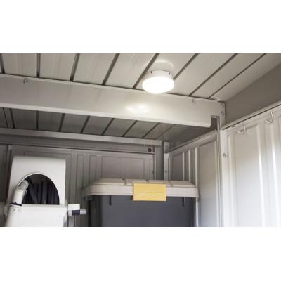 ふるさと納税 大河原町 照明 乾電池式LEDセンサーライト マルチタイプ 昼白色 アイリスオーヤマ[53753124] |  | 03