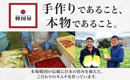 定期便 3ヶ月 長野県  切れてない 白菜 キムチ 一本漬け 中辛 1kg 白菜キムチ 国産 発酵 漬物 ご飯のお供 おかず おつまみ キムチ鍋 豚キムチ ギフト 韓国 キムフーズ 信州 送料無料 上