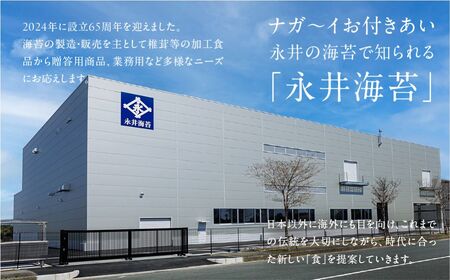 てりやきのり卓上１０切７２枚　６本詰め