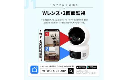 見守りペットカメラ 監視・防犯カメラ みてるちゃんシリーズ NEKO-H 128GBMicroSD付