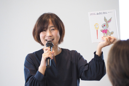 絵本子育て基礎講座 (マタニティ期および0歳児保護者向け) 1名様 1回 60分 [0913]