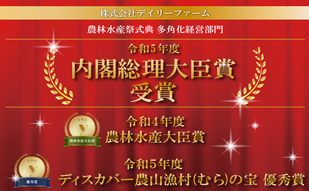 【6ヵ月定期便】ココテラスの朝日（白たまご）15個 + 5個保証（計20個）