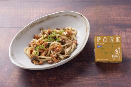 四万十ポークおつまみ缶詰 3種6缶 おつまみ ［1119］