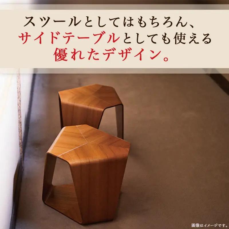ムライスツール 天童木工 スツール 山形 天童