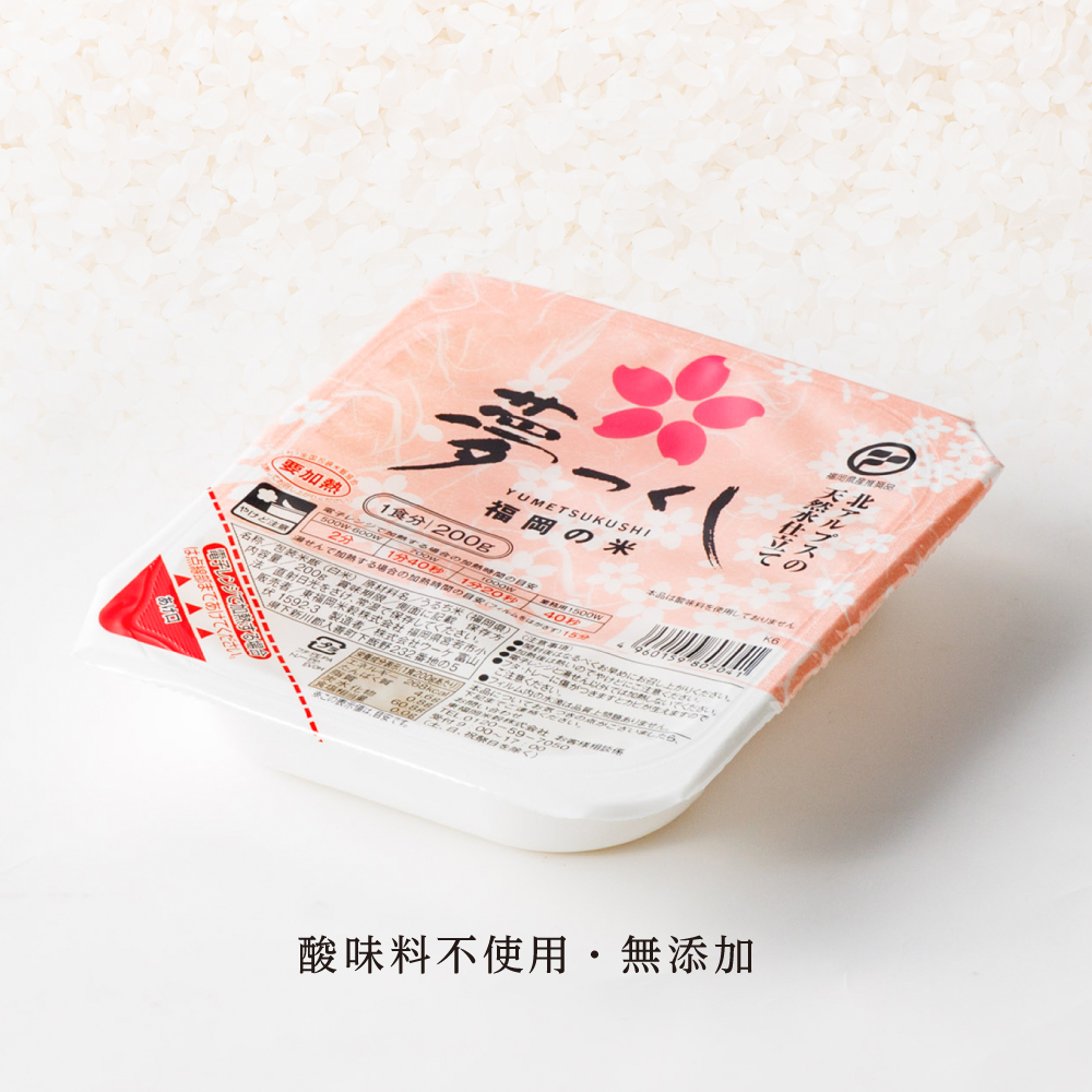 【数量限定】 夢つくし パックご飯 （４８個） 2H2