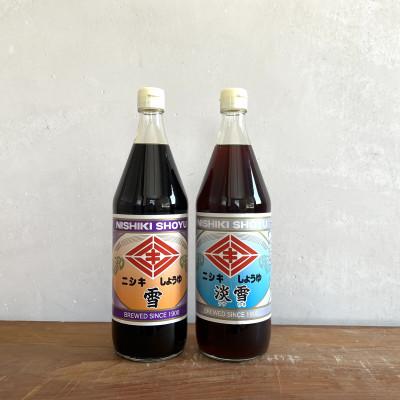 ふるさと納税 斑鳩町 雪・淡雪　900ml×各3本　計6本セット