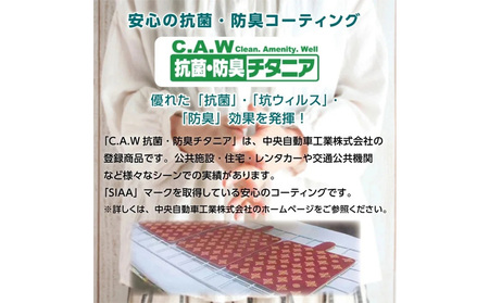 TENPYO PATTERN 抗ウィルススマホケース Lサイズ  天平文様 汎用スマホケース 抗菌 衛生的 ミラー付き カード収納ポケット付き iPhoneX iPhoneXS iPhoneXR iP