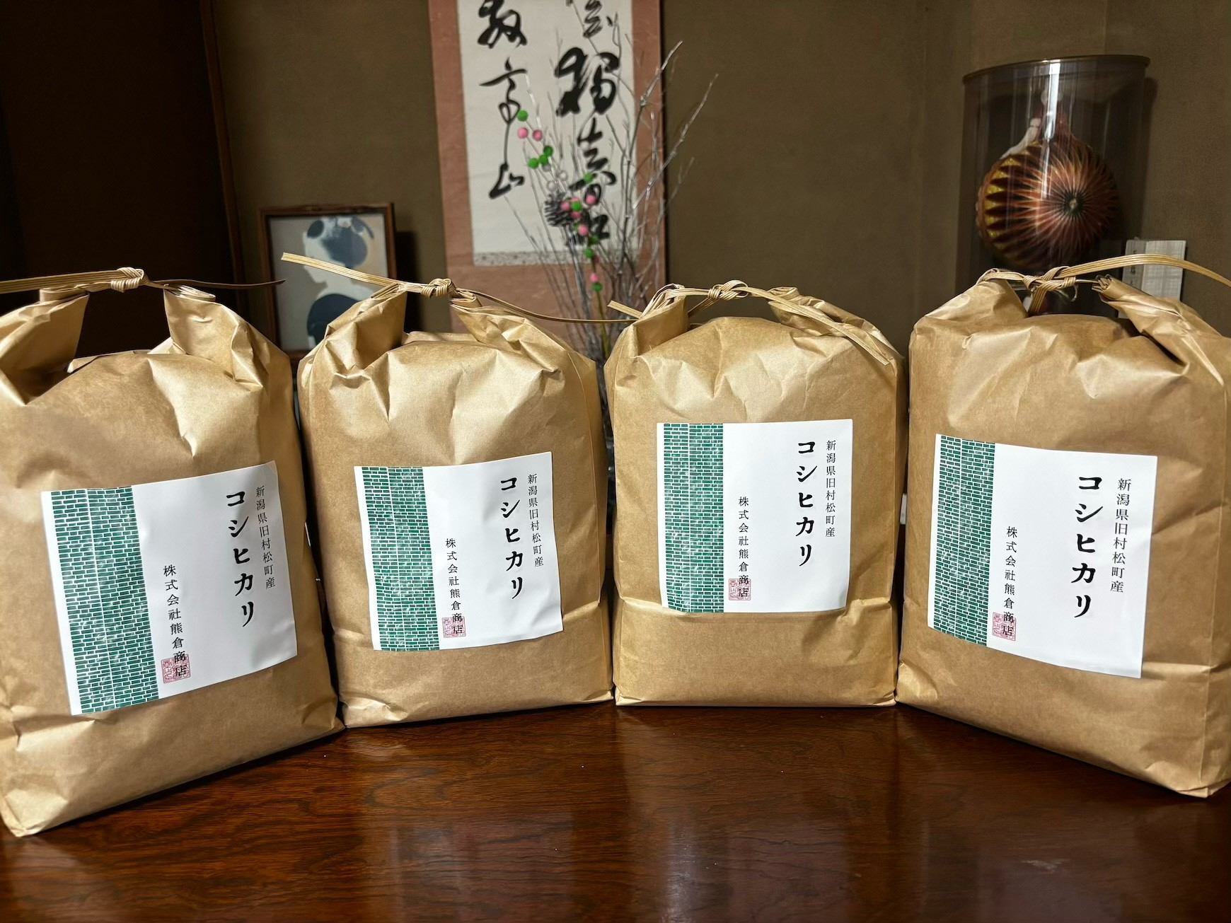 
                  【先行予約】【令和8年産】〈3回定期便〉 コシヒカリ 旧村松町産 20kg(5kg×4袋) | 新潟産コシヒカリ 新潟県産コシヒカリ 新潟県産こしひかり 米 お米 こしひかり ブランド米 新潟県 五泉市 株式会社熊倉商店
                