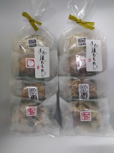 r05-010-086 新潟県産もち米使用「越後もちめし８個」（七目2個、和牛ごぼう2個、焼豚2個、ちりめん山椒2個）