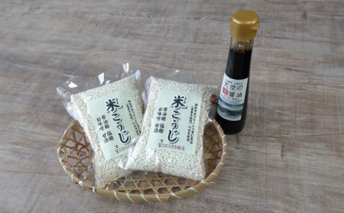 蔵元直送！百年蔵醤油 兵庫県産原料使用 米麹1kg 地醬油120ml セット 調味料 人気 無添加 天然醸造 発酵食品 国産 無農薬 米 大豆 塩麹 醤油麹 こうじ 安心 安全 手作り コク 旨味 醤油 しょうゆ AS2AD25