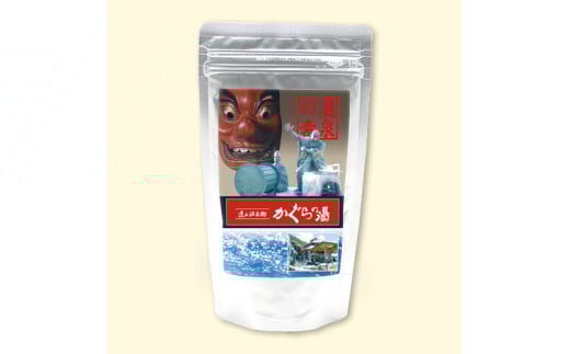 温泉の素 信州旅湯 セット | 化粧品 オールインワン フェイスマスク ヒアルロン酸 コラーゲン アミノ酸 美容 ハリ 艶 温泉 入浴剤 長野県 飯田市