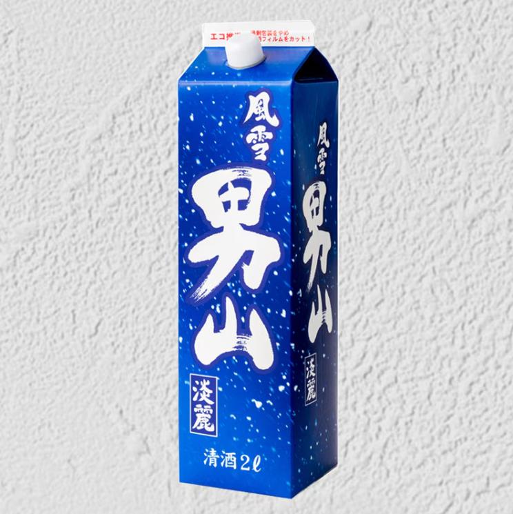 
                  日本酒 2Lパック 2~6本セット 風雪男山淡麗 国産 酒造 米 酒 アルコール 紙パック プレゼント 父の日 お酒 ギフト 晩酌 芳醇 東亜酒造 埼玉県 羽生市
                