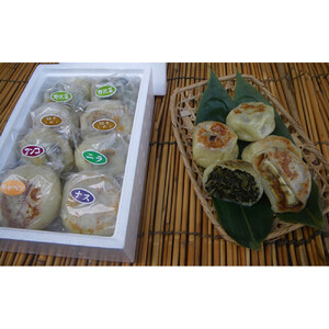 信州松代　大名おやき28個セット【もっちり焼き＆ふっくら蒸し14個ずつ】（蔦屋本店）