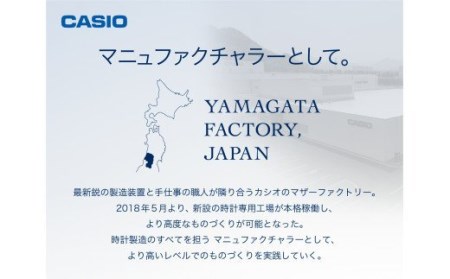 CASIO腕時計 G-SHOCK MTG-B1000-1AJF ≪名入れ有り≫　hi011-067r