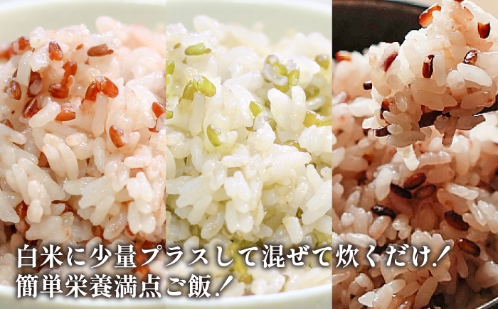 おすすめ オススメ こだわり ギフト 人気 特産品 贈り物 ギフト  