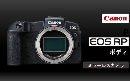 0048C_【Canon】 キヤノン ミラーレス カメラ EOS R5 MarkⅡ レンズキット キャノン 一眼 家電