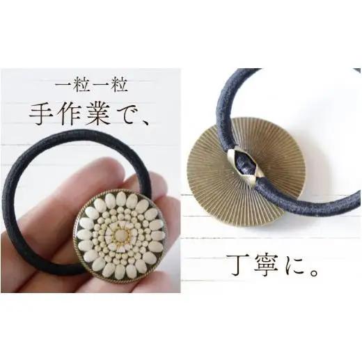 穀物のヘアゴム 