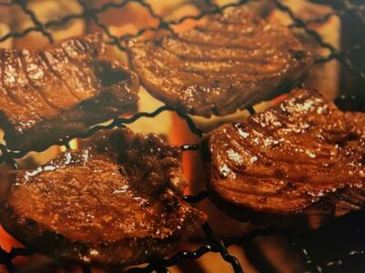 【味の牛たん福助】牛たん（塩味）300g　【 熟成 うま味 やわらかい 食べやすい 夕飯 晩御飯 食材 焼肉 おうち焼肉 味付き牛タン 味付け牛タン タン塩 熟成牛タン 】