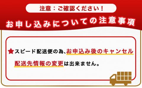 【霧島酒造】赤霧島(25度)1.8L×5本 ≪みやこんじょ特急便≫_34-0723