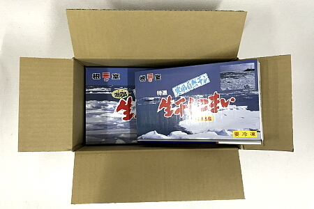 【北海道根室産】骨ごと食べれる生干しこまい 1.5kg A-69010