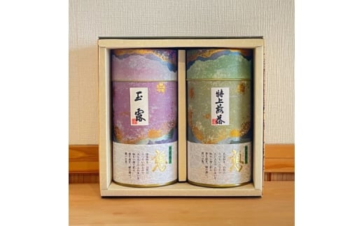 
和束茶ギフトセット(松)　玉露150g×1袋、特上煎茶150g×1袋　上香園
