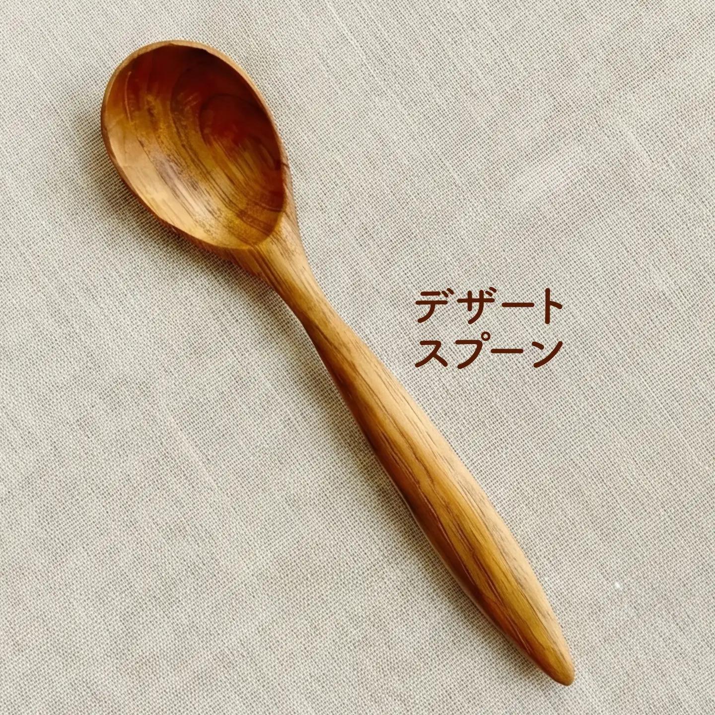 天然木の手づくり デザートスプーン 4本（さくらの木）【受注生産】《厚真町》【木工房TANAKA】[AXAU025]