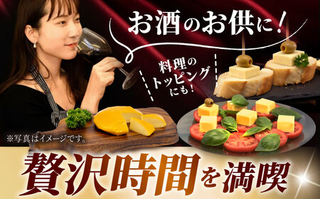 いぶしチーズ 6種詰め合わせ [TAE001]チーズ 人気 